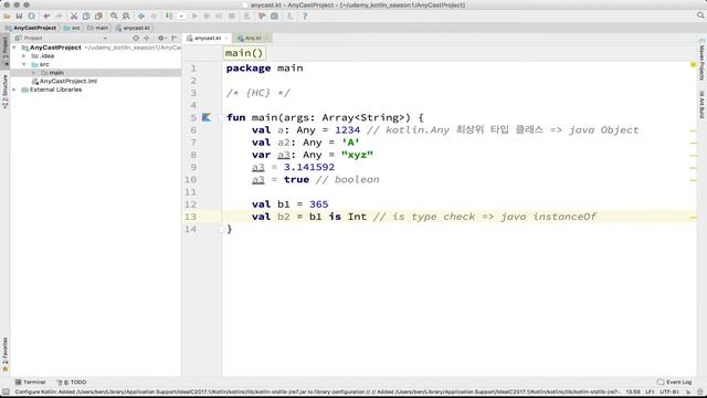 2-6 kotlin Any 클래스, 타입 체크와 캐스트 (any, type check & cast) (상) | 코틀린 비기너 프로그래밍 (휴먼코딩) смотреть онлайн