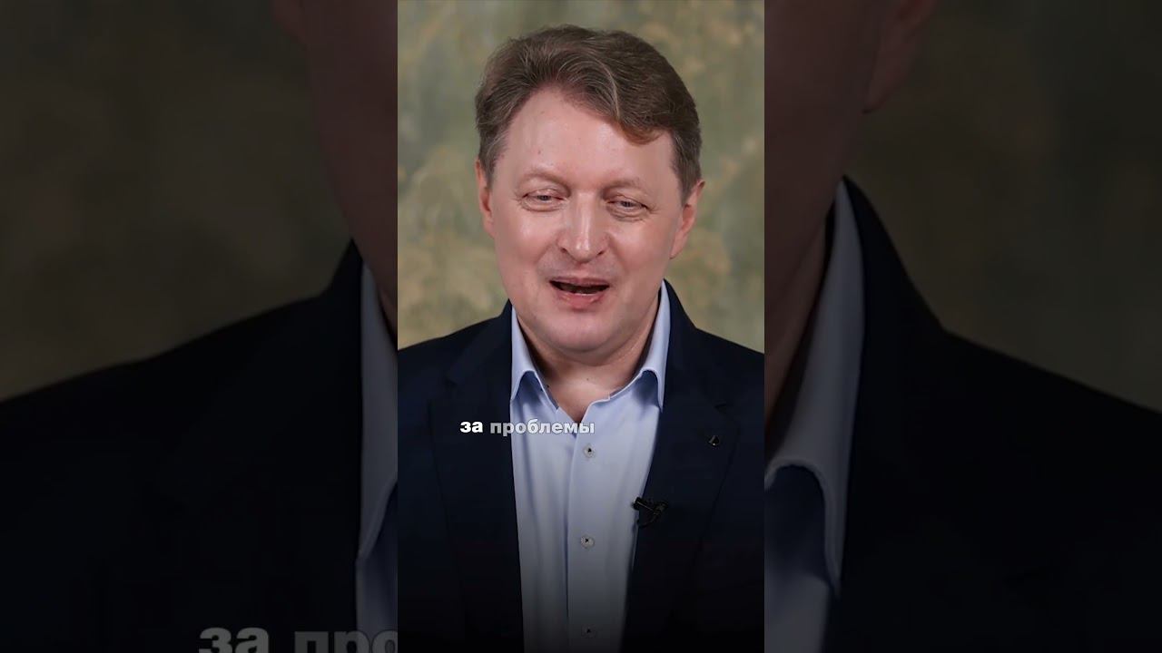 Мой муж никакой! | Юрий Лейс смотреть онлайн