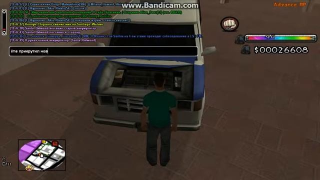 Поменял аккумулятор. смотреть онлайн