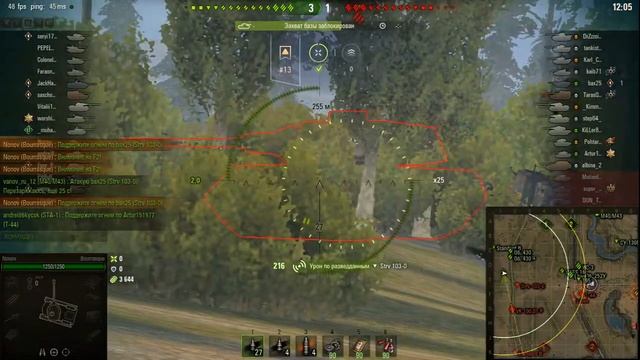 Минский картофельный игровой автомат смотреть онлайн