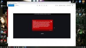 Ошибка с Rockstar Games Launcher Не заходит,Не В Сети GTA online