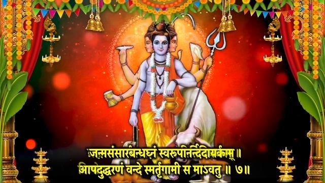 गुरुवार वंदना I Vishnu I Nrusimha I Dattatrey I Vyankatesh I Bruhspati I Stotras I Guruwar Vandna смотреть онлайн