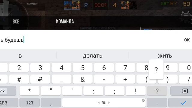 ?Провинция имба? 1 часть калибровки до голда? смотреть онлайн