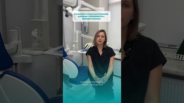 Нужно ли родителям помогать ребенку чистить зубы?