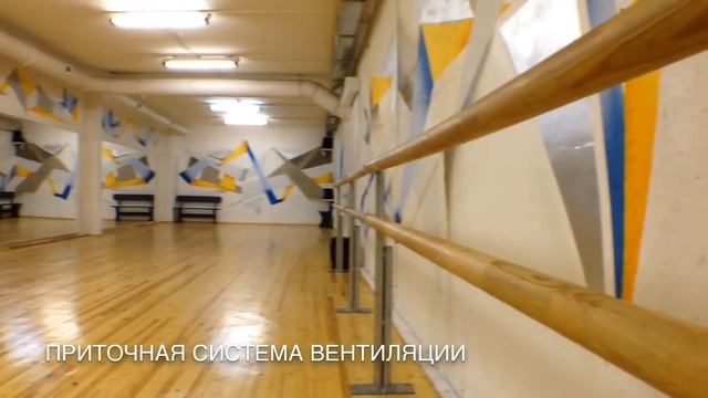 ТАНЦЫ! Hendrix Studio на Улице 1905 года. Москва. Танцевальный зал №20. смотреть онлайн