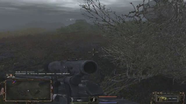 S.T.A.L.K.E.R. Народная солянка. Блокнот для Кота на болотах у монолитовцев. смотреть онлайн