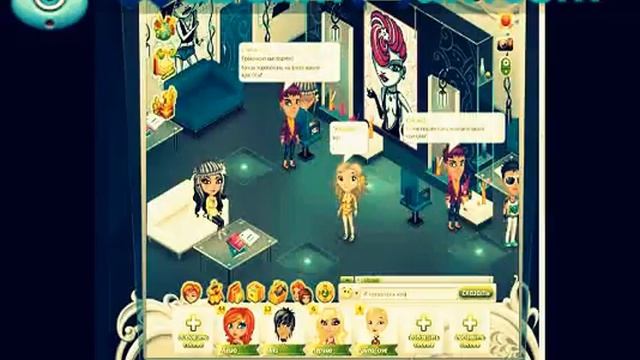 Аватария (Новые причёски) смотреть онлайн