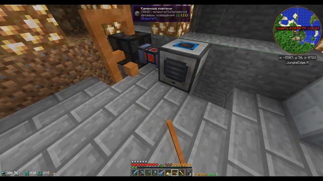 ПРИКЛАДНАЯ ЭНЕРГЕТИКА►LP Upgrade #2►Майнкрафт Выживание с Модами applied energistics 2 смотреть онлайн