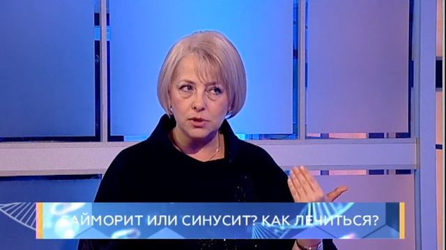 Гайморит или синусит? Как лечиться? Школа здоровья. GuberniaTV