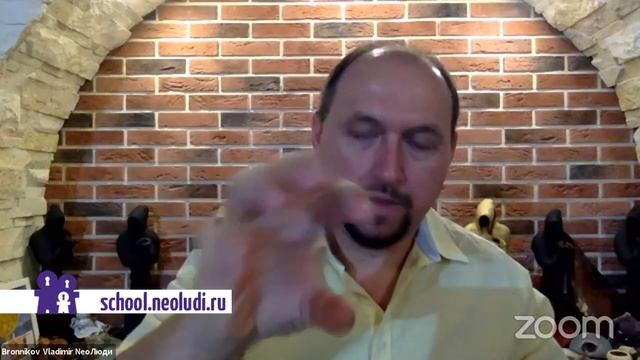 МОЩНЕЙШЕЕ упражнение на волнообразный поток энергии | Метод Бронникова смотреть онлайн