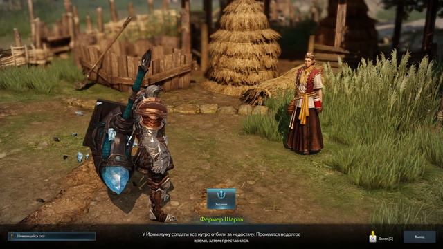 LOST ARK Прохождение за СОКРУШИТЕЛЯ №12 (Деорийские поля) смотреть онлайн