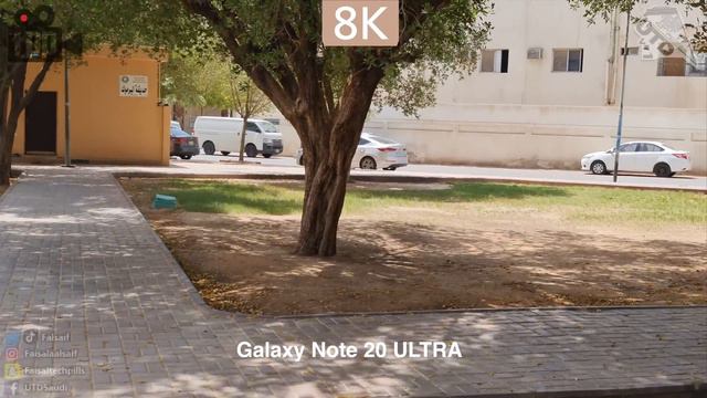المقارنة الشاملة 🔥 GALAXY NOTE 20 ULTRA Vs IPhone 11 PRO MAX