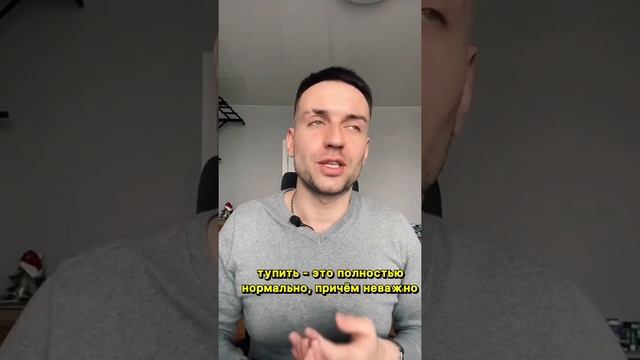 Андрей Назаров. Как ведёт себя девушка, которой нравится парень? смотреть онлайн