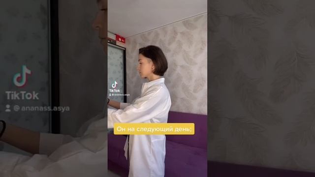 Как заставить парня купить цветы ? ? #рекомендации #юмор #отношения #какзаработать смотреть онлайн