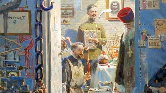 Почему эти мужчины празднуют Пасху в таком странном месте смотреть онлайн