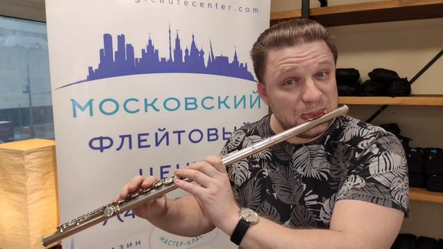 Головка для флейты Haynes 5% gold, 14K губки и райзер смотреть онлайн