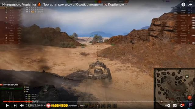 Korben даёт ОТВЕТ Сергею Vspishka # Нарезка с канала ZORG # Разбор интервью смотреть онлайн