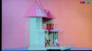 Анонс и Реклама (Мульт, 23.02.2023)