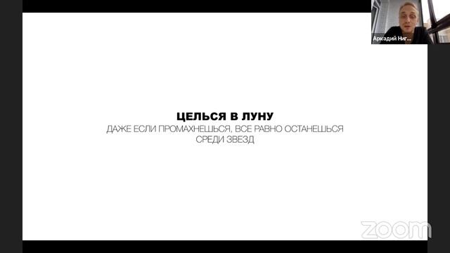 Путь фотографа. Как творчество помогает раскрыть свой потенциал. смотреть онлайн