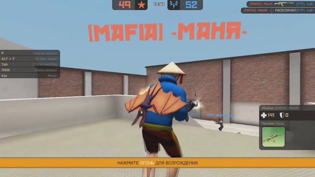 ррр смотреть онлайн