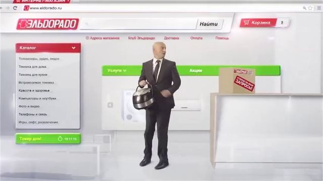 ЭЛЬДОРАДО : Гоша Куценко - Где найти подарок для мамы? смотреть онлайн