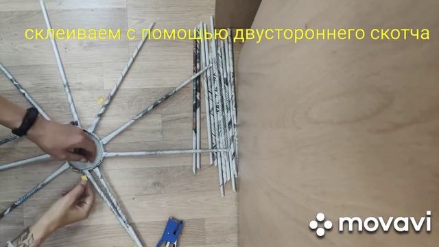 "ПЛЕТЕНАЯ КОРЗИНКА ИЗ ГАЗЕТЫ" - Мастер-класс. А.С. Моря смотреть онлайн