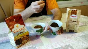 Информация для винокуров! Ферментированный ржаной солод от разных производителей.