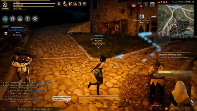 Ороэн в Хидели - BlackDesert Черная Пустыня смотреть онлайн