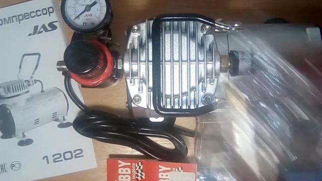 Купил компрессор jas 1202 и аэрограф hymair ew770 Jas 1202 compressor and airbrush hymair ew770 смотреть онлайн