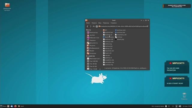 Expirion USB Linux (как установить Linux на USB) смотреть онлайн