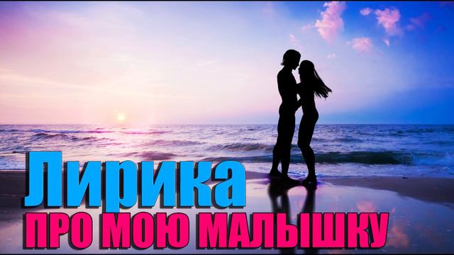 Глад Валакас - ПЕСЕНКА ПРО ЛЮБОВЬ ОТ ДУШИ ПРО БИВШУЮ смотреть онлайн