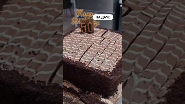 ДОМИК У МОРЯ. НА ДАЧЕ. ДОРОГА К МОРЮ