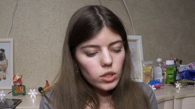 Любяшки января 2017