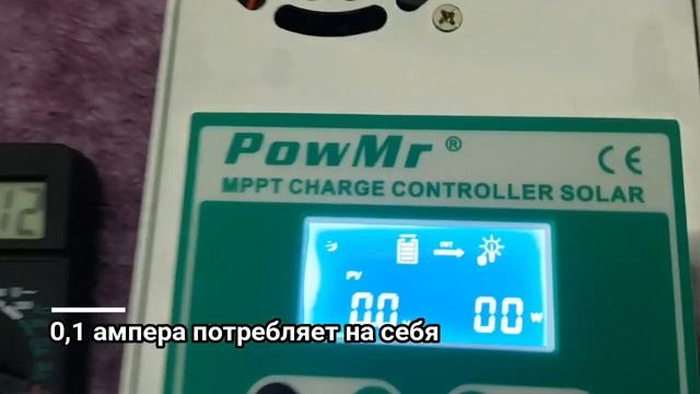 Обзор MPPT контроллера PowMR 60A