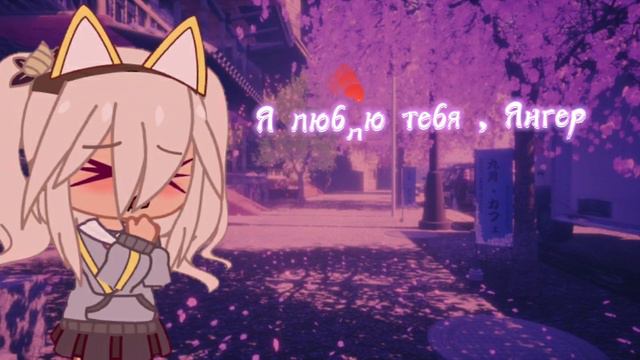 YOOnger я...... смотреть онлайн