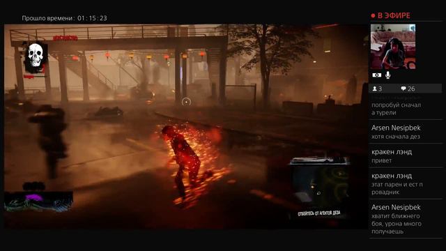 Infamous: Second Son прохождение за злодея 2 | игры про суперспособности смотреть онлайн