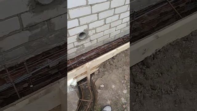 треснул дом. Что делать