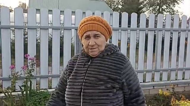 ОСЕНЬ............. смотреть онлайн