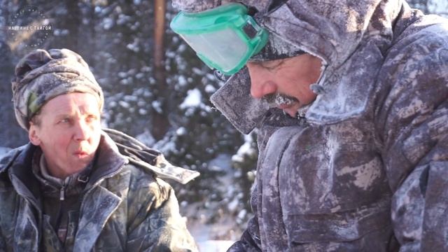 Рыболовное Вдохновение