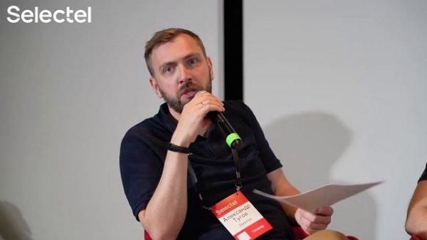 Открытая дискуссия Selectel:OpenStack vs VMware