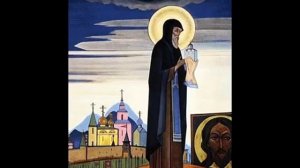 Сергий Радонежский к песне "Преподобный Сергий"