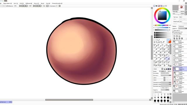 Покрас в Paint Tool SAI смотреть онлайн