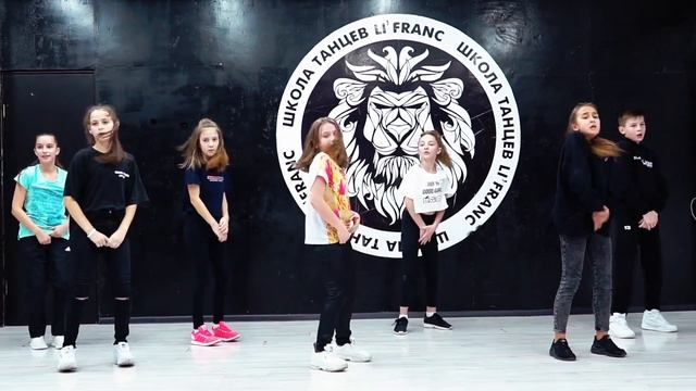 CHOREO KIDS PRO | ШКОЛА ТАНЦЕВ LIFRANC | СОЧИ смотреть онлайн