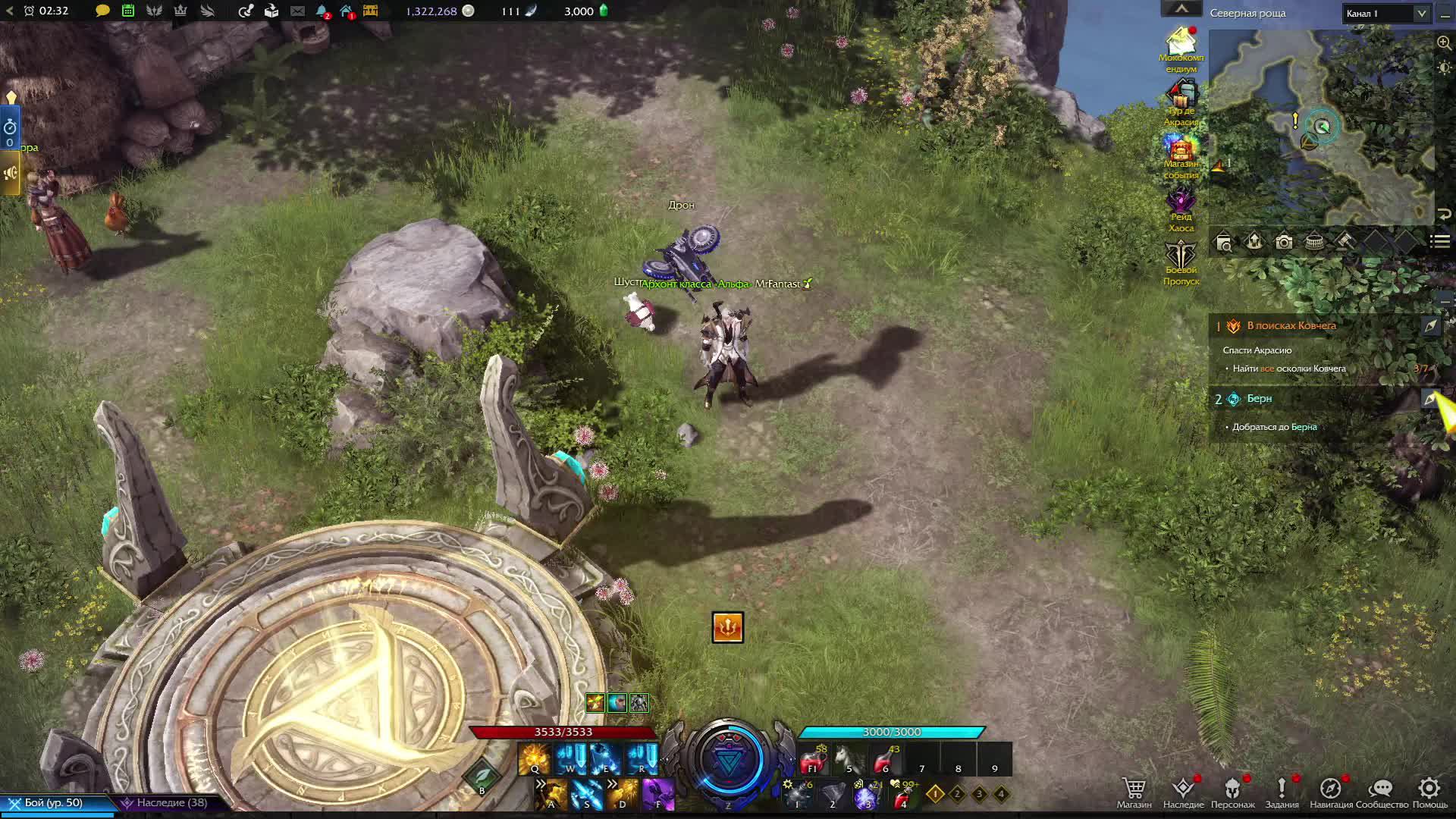 Выясняем что случилось в королевской гавани в Lost Ark #25 смотреть онлайн