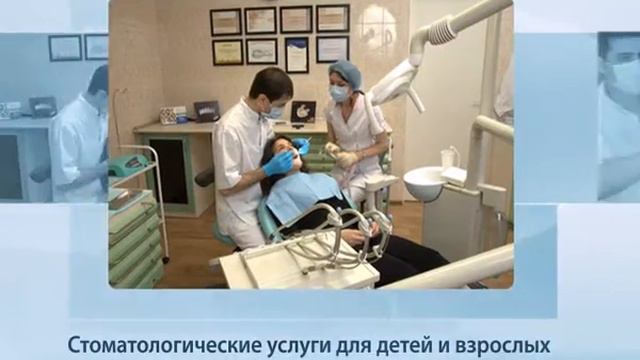 Cемейная стоматология - Дубровины смотреть онлайн