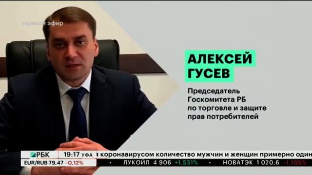 Субсидии инвесторам в сфере придорожного сервиса в РБ составят 50% от объема произведенных затрат смотреть онлайн