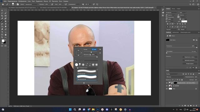 ПРЕВРАЩАЕМ СЕБЯ В КРАТОСА ИЗ GOD OF WAR RAGNAROK В ФОТОШОПЕ/ KRATOS PHOTOSHOP TUTORIAL смотреть онлайн