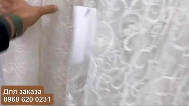 ?ТЮЛЕВОЙ РАЙ ОПТ И РОЗНИЦА НА РЫНКЕ САДОВОД смотреть онлайн