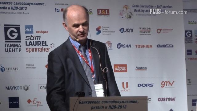 Игорь Милорадов,Экспертно-криминалистический центр МВД / Igor Miloradov, Criminal Expertise Centre смотреть онлайн