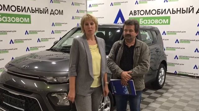 Екатеринбург Автомобильный дом на Базовом новый отзыв смотреть онлайн